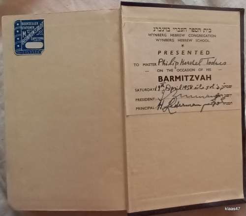 The Authorised Daily Prayer Book of the United Hebrew Congregations of the British Empire - 1956