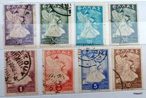 Greece - 1937/45 - Allegorical Figure of Glory of Psara - Set of 8 Used Hinged stamps