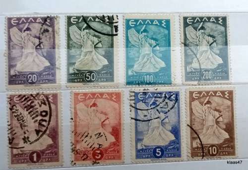 Greece - 1937/45 - Allegorical Figure of Glory of Psara - Set of 8 Used Hinged stamps