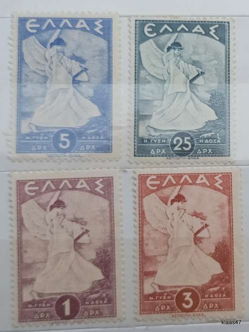 Greece - 1937/45 - Glory of Psara - 4 Unused Hinged stamps