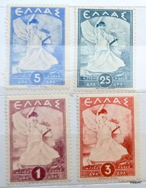 Greece - 1937/45 - Glory of Psara - 4 Unused Hinged stamps