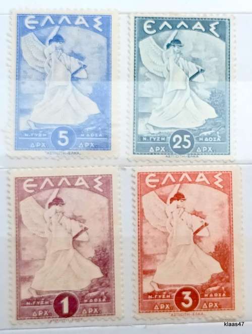Greece - 1937/45 - Glory of Psara - 4 Unused Hinged stamps