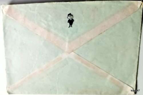 Trust Bank Envelope - Date stamp Cape Town 1974