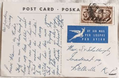 Colour Post Card - Used - Nahoon River from Bonniedoon, East London