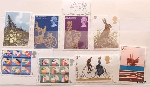GB - Mixed Lot of 8 Mint stamps