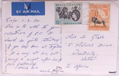 Post Card - Jinja, Uganda (Owen Falls Dam) - Posted 1960 to South Africa