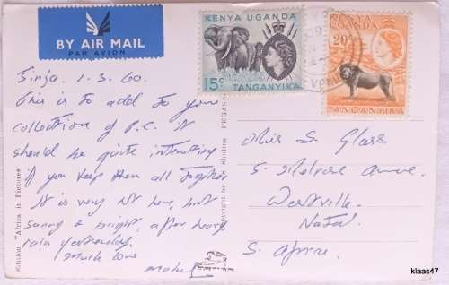 Post Card - Jinja, Uganda (Owen Falls Dam) - Posted 1960 to South Africa