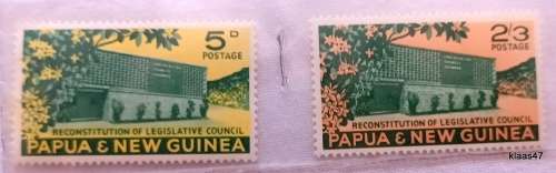 Papua New Guinea - 1961 - Council Chamber - Set of 2 Mint stamps