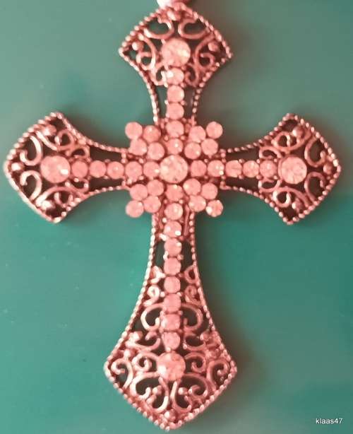Decorative Metal Cross -