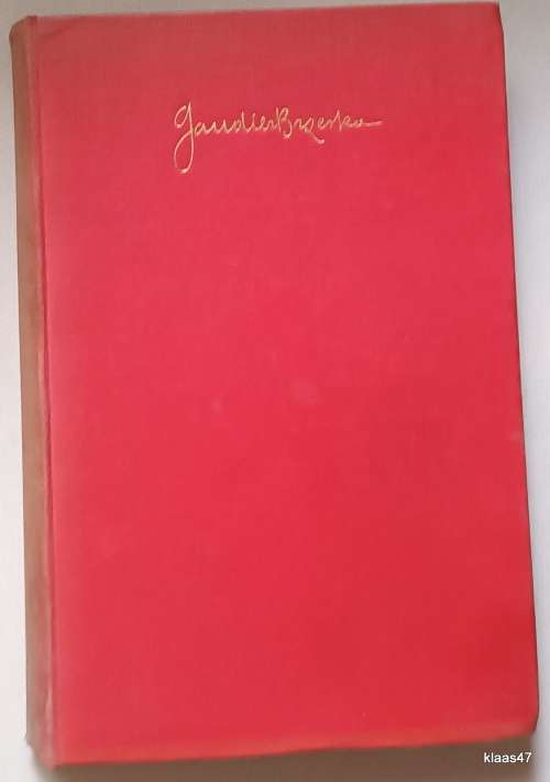 Savage Messiah - H S Ede - Hardcover New Impression May 1931