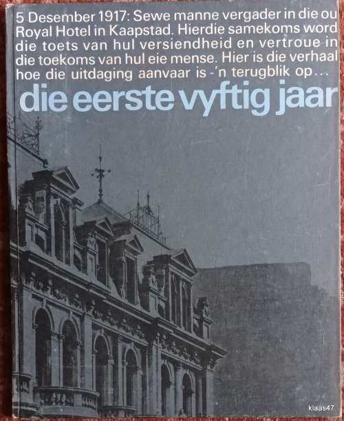 Die Eerste Vyftig Jaar - Santam - Hardeband 1968