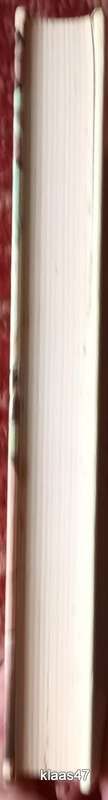 The Borrowers Afield - Mary Norton - Hardcover 1992