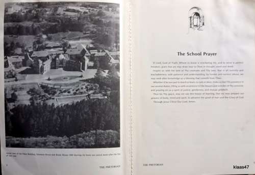 The Pretorian 1985 - 75th Anniversary Edition: 1910-1985