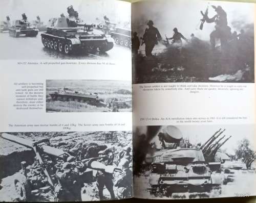 Inside the Soviet Army - Viktor Suvorov - Hardcover 1982