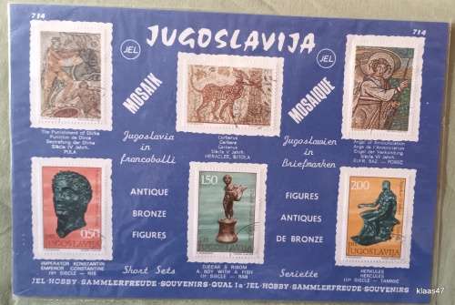 Yugoslavia - Mosaic and Bronze Figures - 6 Used Hinged stamps (on Board)
