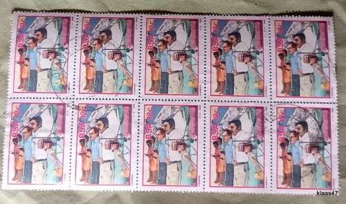 RSA - 1986 - Donate Blood - Block of 10 Used 12c Blood Donor stamps