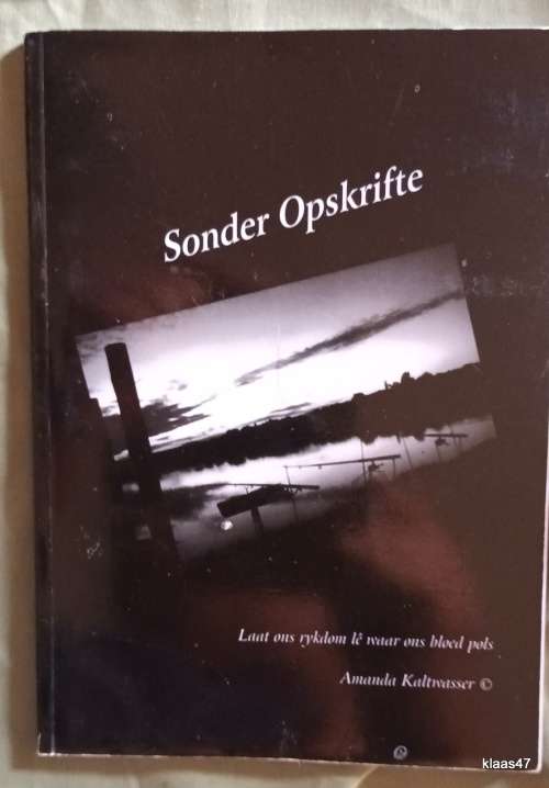 Sonder Opskrifte - Amanda Kaltwasser - Sagteband (Inscribed by Author)