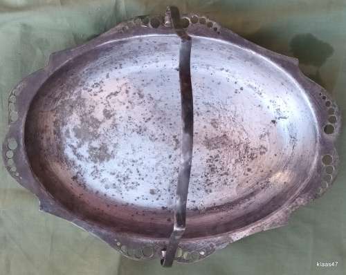 Plated Oval Serving Basket with Handle