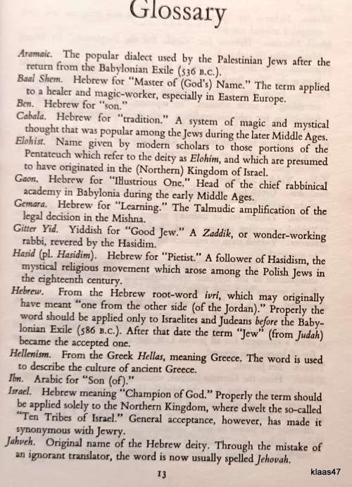 The Wisdom of Israel - Ed: Lewis Browne - Hardcover 1955