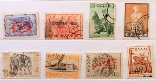 Greece - Mixed Lot of 8 Used and Unused (some Overprints)