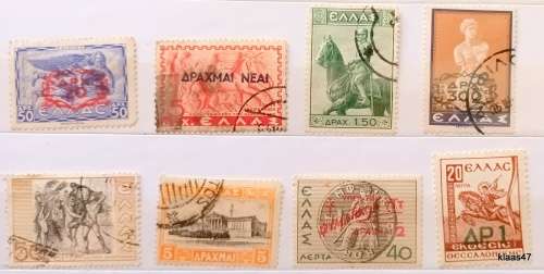 Greece - Mixed Lot of 8 Used and Unused (some Overprints)