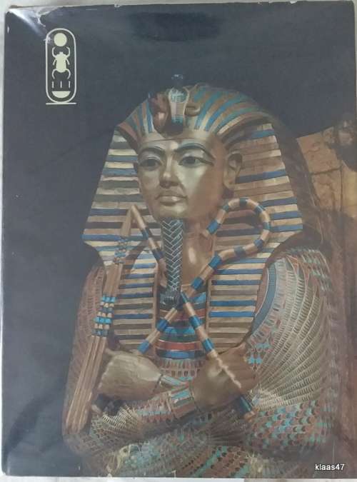 Tutankhamen (Life and Death of a Pharaoh) - Christiane Desroches-Noblecourt - H/cover 1972  9th Imp