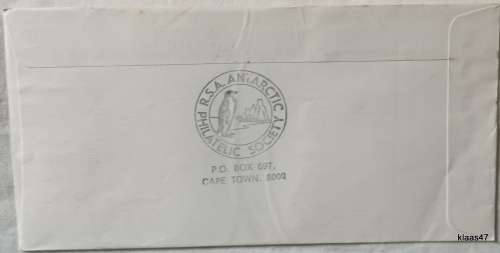 RSA - M.V. S.A. Agulhas - Posted at Sea off Gough Island/Paquebot - 1988 - Voy 55