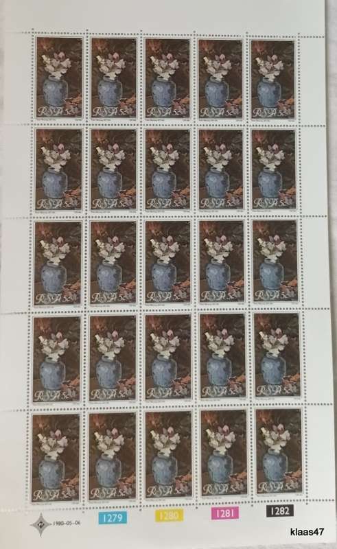 RSA - 1980 - Pieter Wenning - 5c Full sheet of 25 Mint stamps