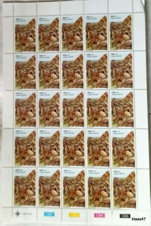 RSA - 1981 - Amajuba - 5c Full sheet of 25 Mint stamps