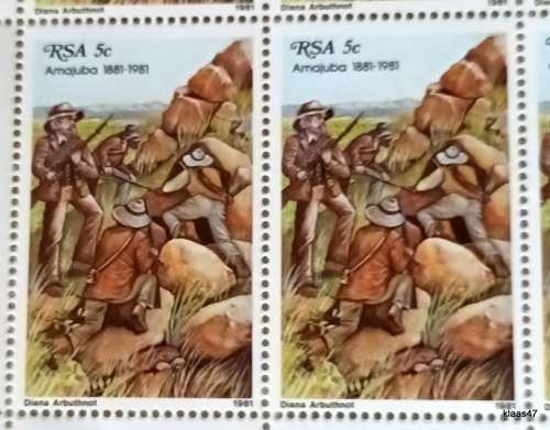 RSA - 1981 - Amajuba - 5c Full sheet of 25 Mint stamps
