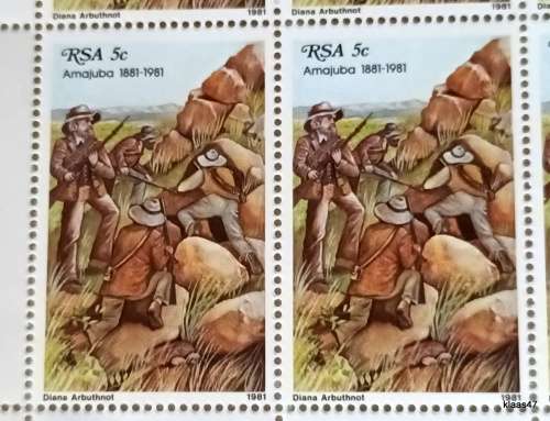 RSA - 1981 - Amajuba - 5c Full sheet of 25 Mint stamps