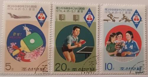 Korea (North) - 1976 - 3rd Asian Table tennis Championships - 3 Cancelled Hinged stamps