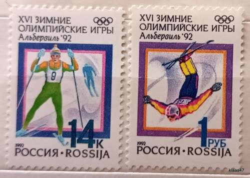 Russia - 1992 - Olympic Games - 2 stamps Mint