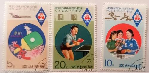 Korea (North) - 1976 - 3rd Asian Table tennis Championships - 3 Cancelled Hinged stamps