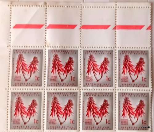 RSA - 1961 - 1st Definitive Series - 1c Block of 33 Unused stamps