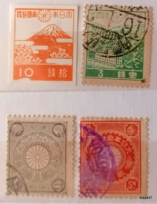 Japan - Mixed Lot of 4 stamps (3 Used and 1 Unused Imp Mount Fiji)
