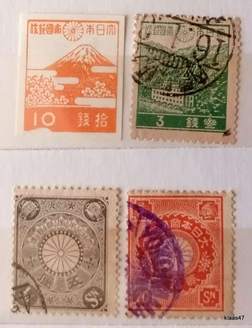 Japan - Mixed Lot of 4 stamps (3 Used and 1 Unused Imp Mount Fiji)