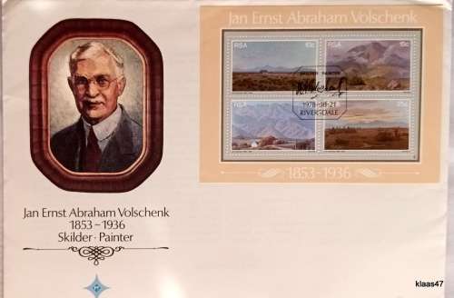 RSA - 1978 - Jan Ernst Abraham Volschenk - FDC S.2 with Souvenir Sheet