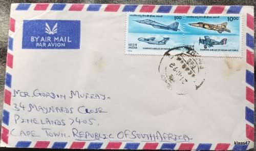 India - 1992 - Diamond Jubilee of Indian Airforce - Envelope
