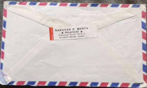 India - 1992 - Diamond Jubilee of Indian Airforce - Envelope