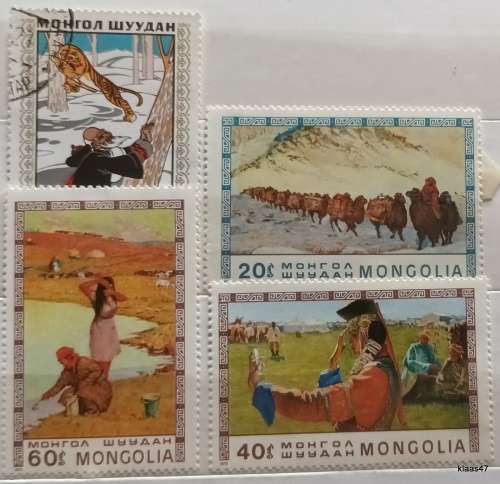 Mongolia - 1971 Folk Tales (1 cancelled Hinged) and 1975 Art (3 Unused Hinged) stamps
