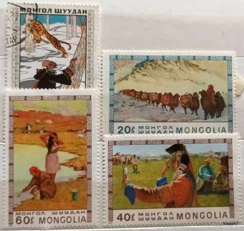 Mongolia - 1971 Folk Tales (1 cancelled Hinged) and 1975 Art (3 Unused Hinged) stamps