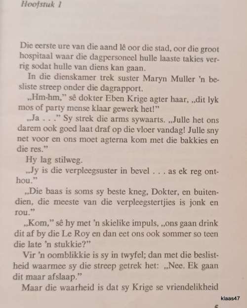 Onbetaalde Rekening - Dricky Beukes - Hardeband