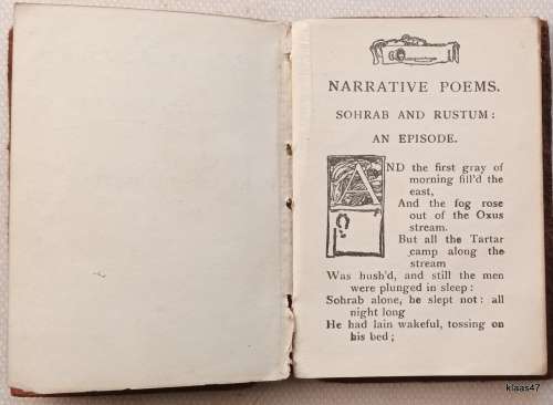 Sohrab and Rustum - Matthew Arnold - Small Book (Pocket Size)