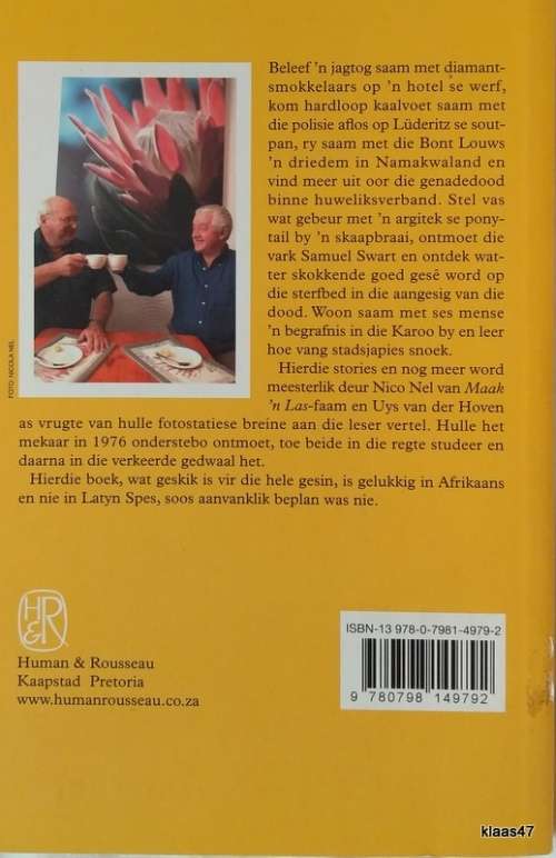 Die Kinders Eet Viennas Maar `n Man kan nie Relax Nie - Nico Nel & Uys van der Hoven - Sagteband