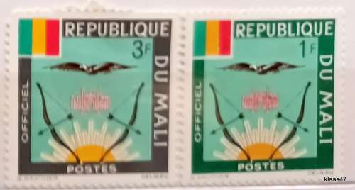 Mali - 1964 - Coat of Arms (Official) - 2 Unused Hinged stamps