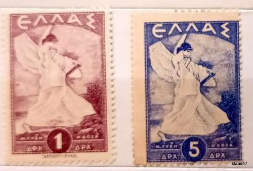 Greece - 1937/45 - Glory of Psara - 2 Unused stamps