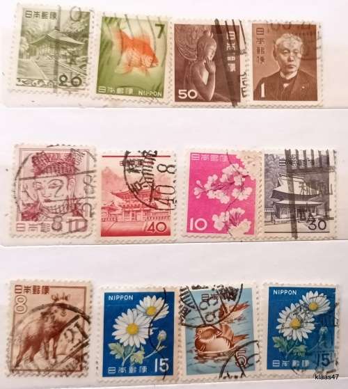Japan - Mixed Lot of  12 Used (some hinged) stamps