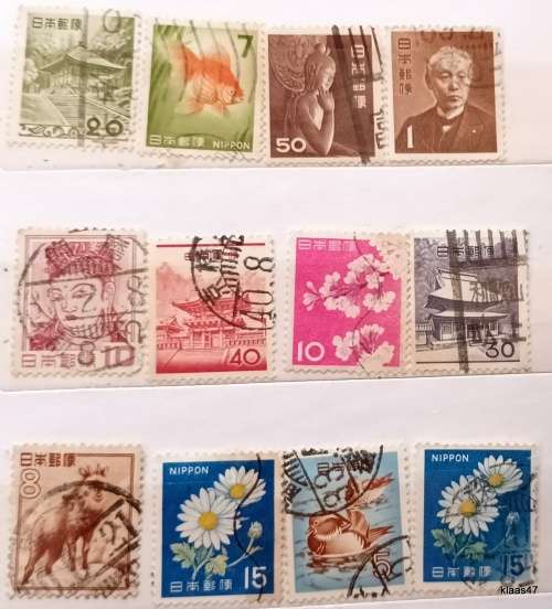 Japan - Mixed Lot of  12 Used (some hinged) stamps