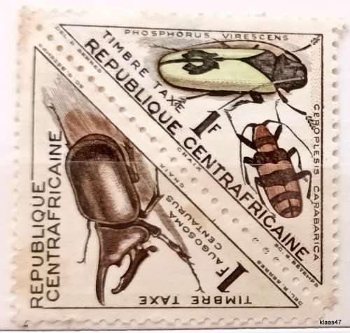 Central African Republic - 1962 - Insects - (Triangular Stamps) Tête-bêche - Unused Hinged